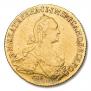 10 roubles 1776 year