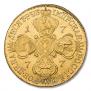 10 roubles 1777 year