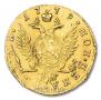 1 rouble 1779 year