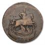 1 kopeck 1789 year