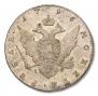 1 rouble 1796 year