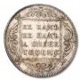 1 rouble 1796 year