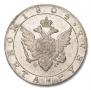 1 rouble 1804 year