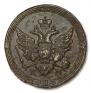 2 kopecks 1805 year