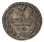 Деньга 1810 года