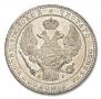 1,5 roubles - 10 złotych 1835 year
