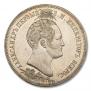 1,5 рубля 1839 года
