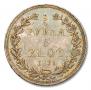3/4 рубля - 5 злотых 1839 года