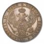 1,5 рубля - 10 злотых 1841 года