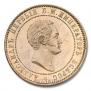 10 kopecks 1871 year
