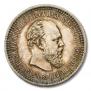 50 копеек 1894 года