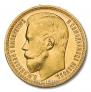 15 рублей 1897 года