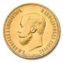 10 roubles 1904 year