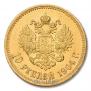 10 roubles 1904 year