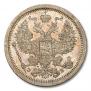 20 kopecks 1907 year