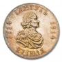 1 rouble 1914 year