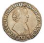 1 rouble 1704 year
