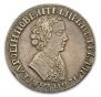 1 rouble 1705 year