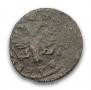 Polushka 1716 year