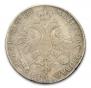 1 rouble 1718 year