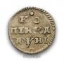1 kopeck 1718 year