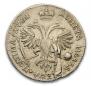 Poltina 1719 year