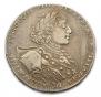 1 rouble 1723 year