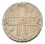 1 rouble 1723 year