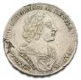 1 рубль 1724 года