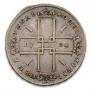 1 rouble 1724 year