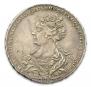 1 rouble 1726 year