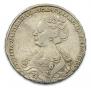 1 rouble 1726 year
