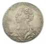 1 rouble 1726 year