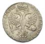 1 rouble 1726 year