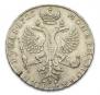 1 rouble 1726 year