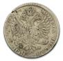1 rouble 1726 year