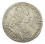 1 rouble 1728 year
