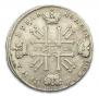 1 rouble 1728 year