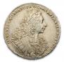 1 rouble 1729 year