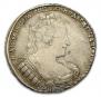 1 rouble 1733 year