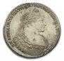 1 rouble 1736 year