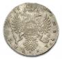 1 rouble 1736 year