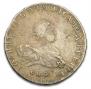 1 rouble 1741 year
