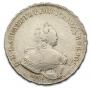 1 rouble 1743 year