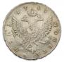 1 rouble 1743 year