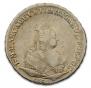 1 рубль 1743 года