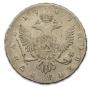 1 рубль 1743 года