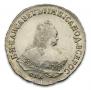 1 rouble 1750 year