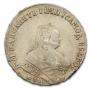 1 rouble 1752 year