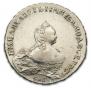 1 rouble 1754 year